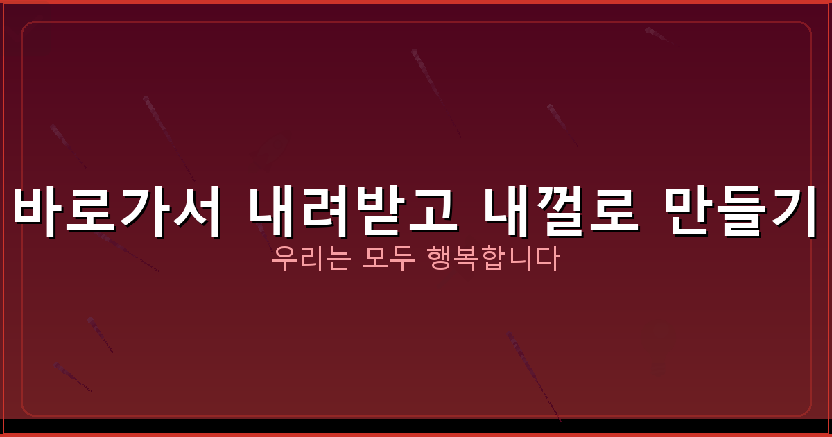 영화 다시보기 (1).png