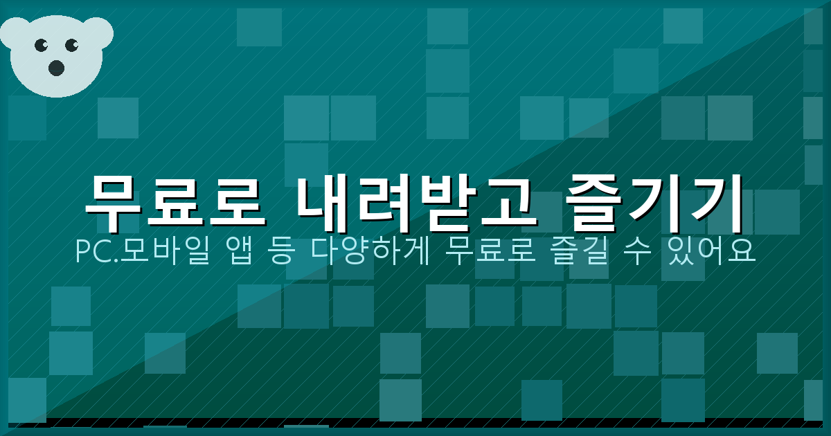 기타 조율기 (3).png
