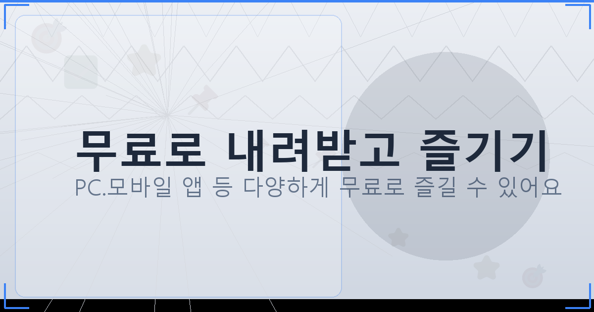 국세청 홈텍스 (2).png