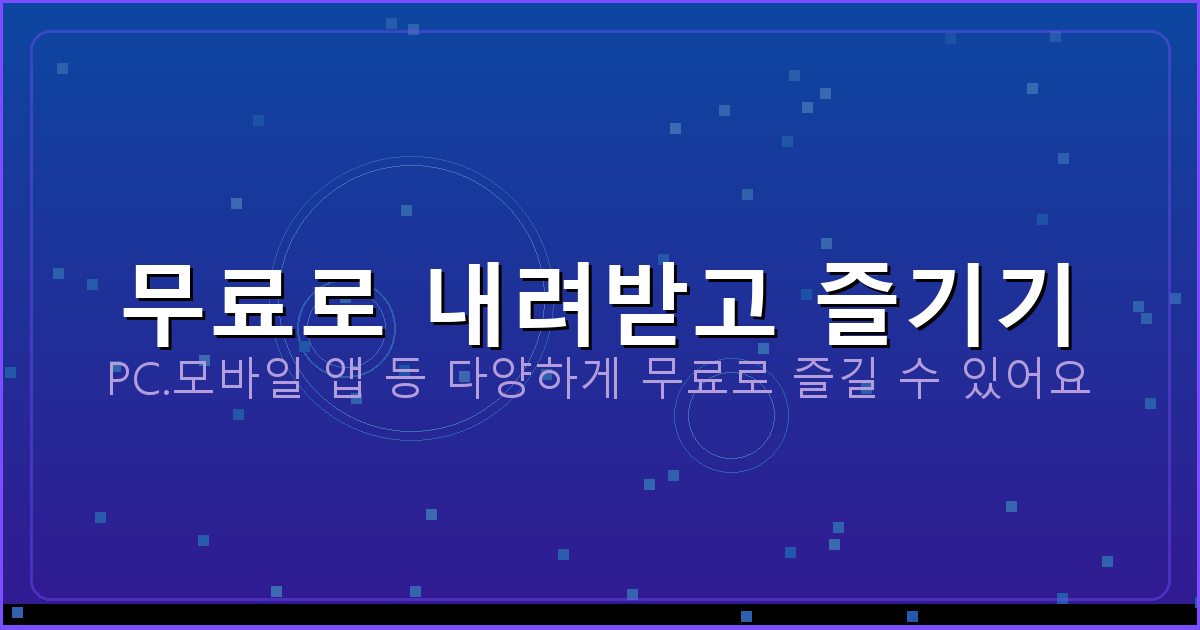 인스타그램 바로가기 (1).png