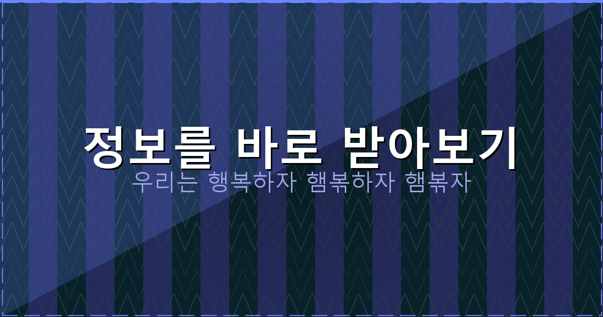 이혼 재산분할 (2).png