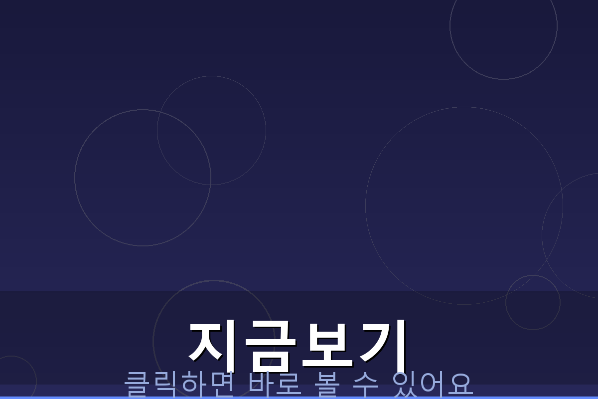 사업자등록증 재발급 (2).png