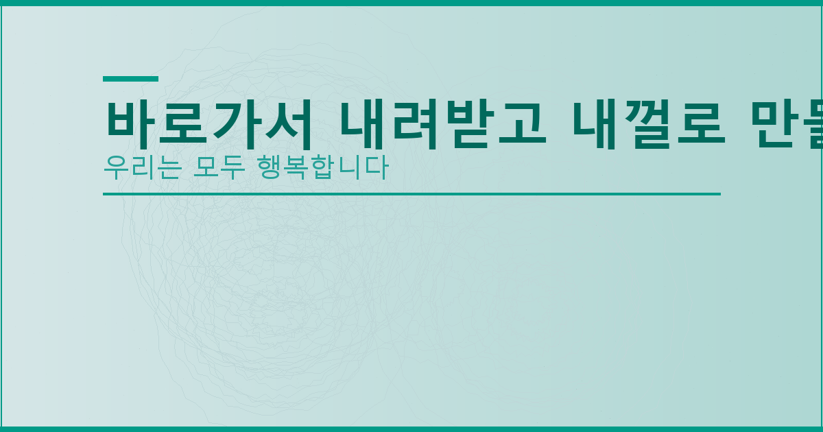 TV wiki 드라마 (3).png