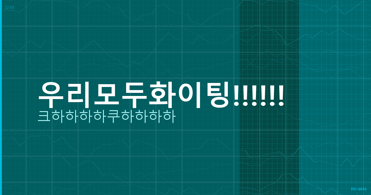 40대 만남 어플 (2).png
