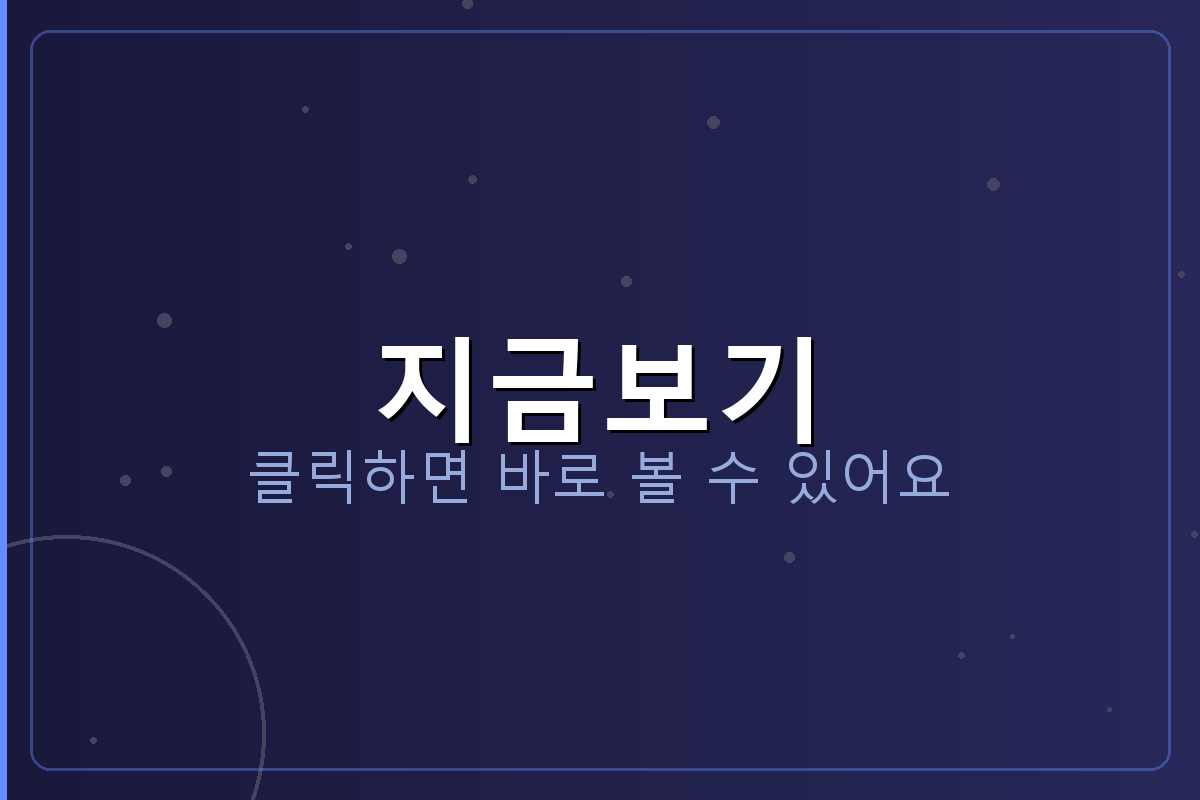 워크넷 홈페이지 (3).png