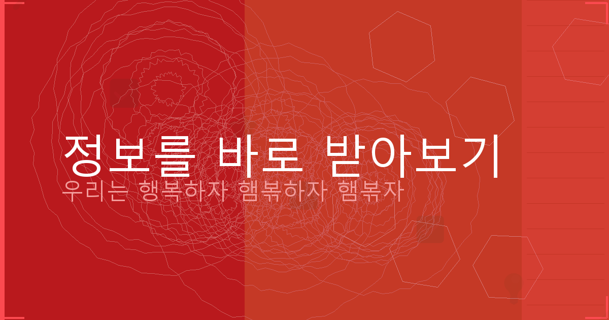이혼 위자료 금액 (6).png