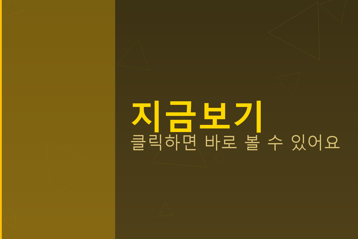 삼성전자 서비스센터 전화번호 (2).png