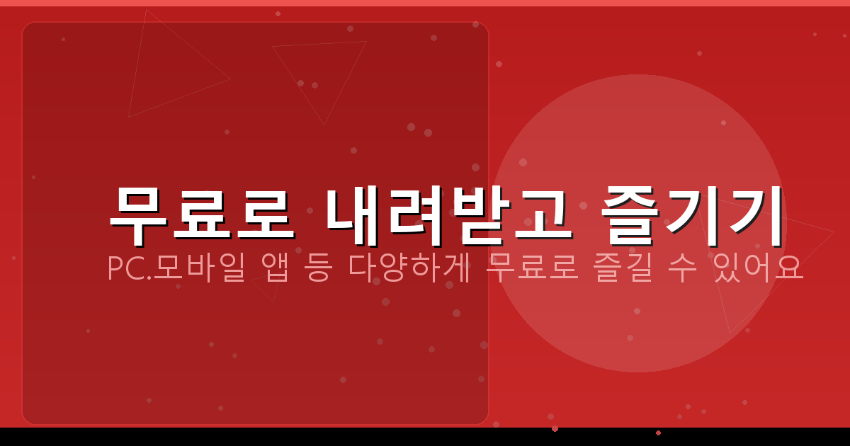 인스타그램 바로가기 (6).png