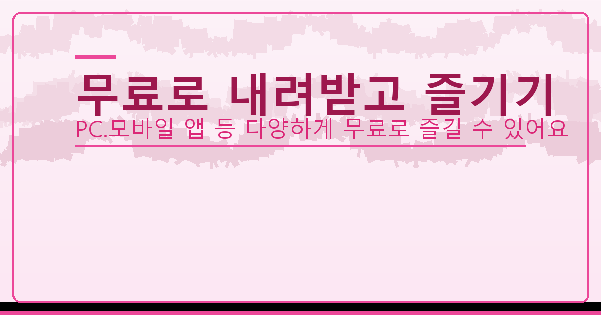 베이스튜너추천 (6).png