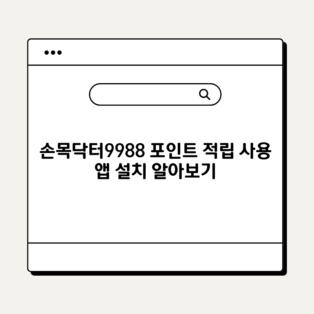 브런치 (43).png