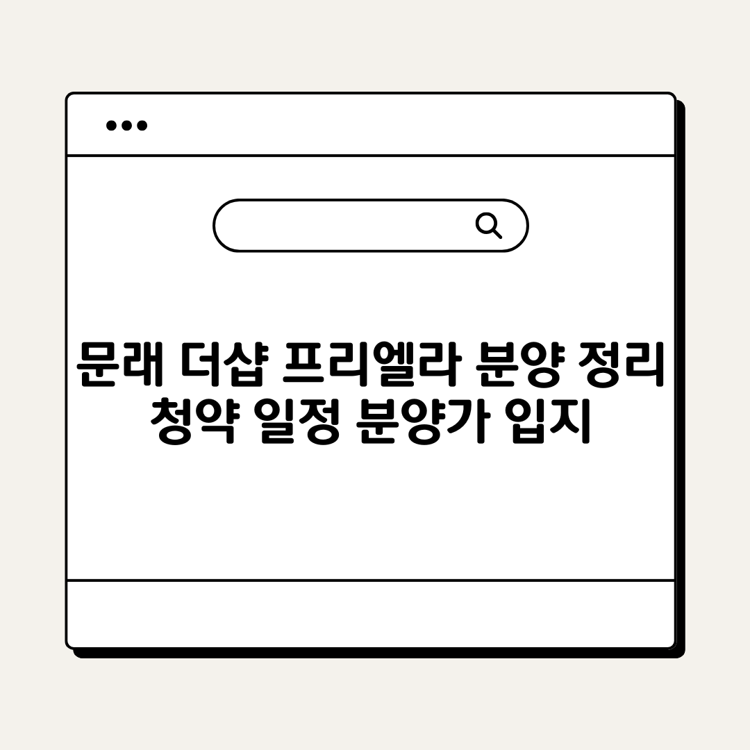 브런치 - 2026-03-25T203658.921.png