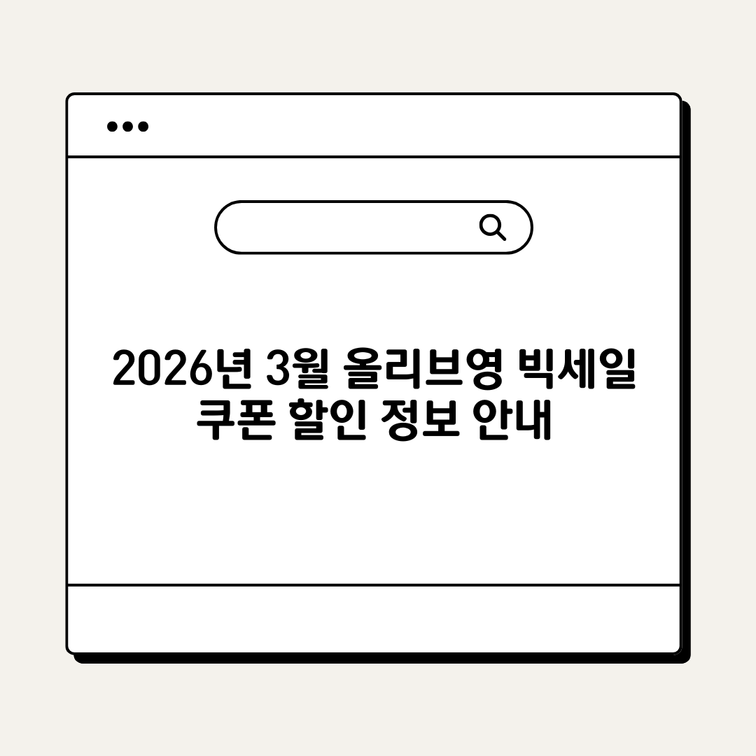 브런치 (9).png
