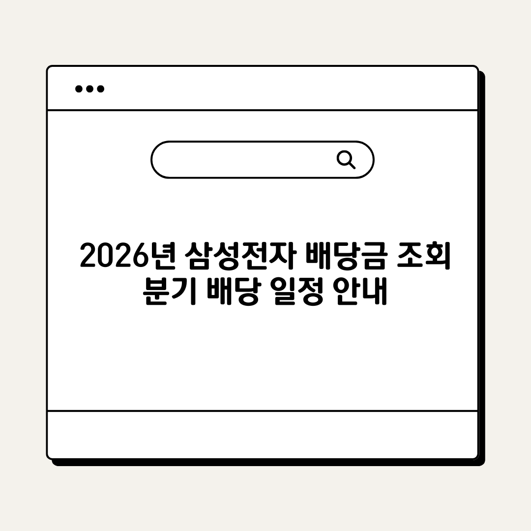 브런치 - 2026-03-25T204735.307.png