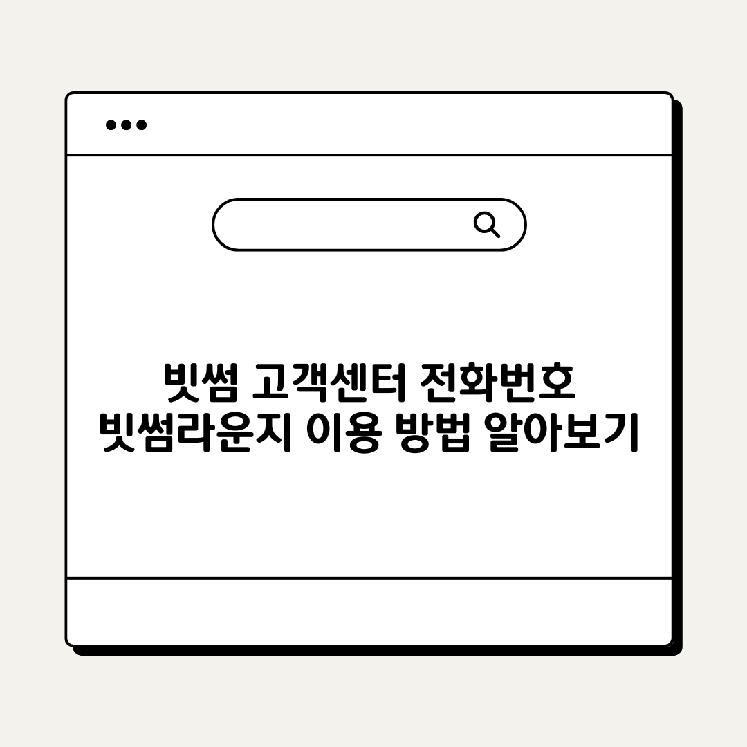 브런치 (3).png