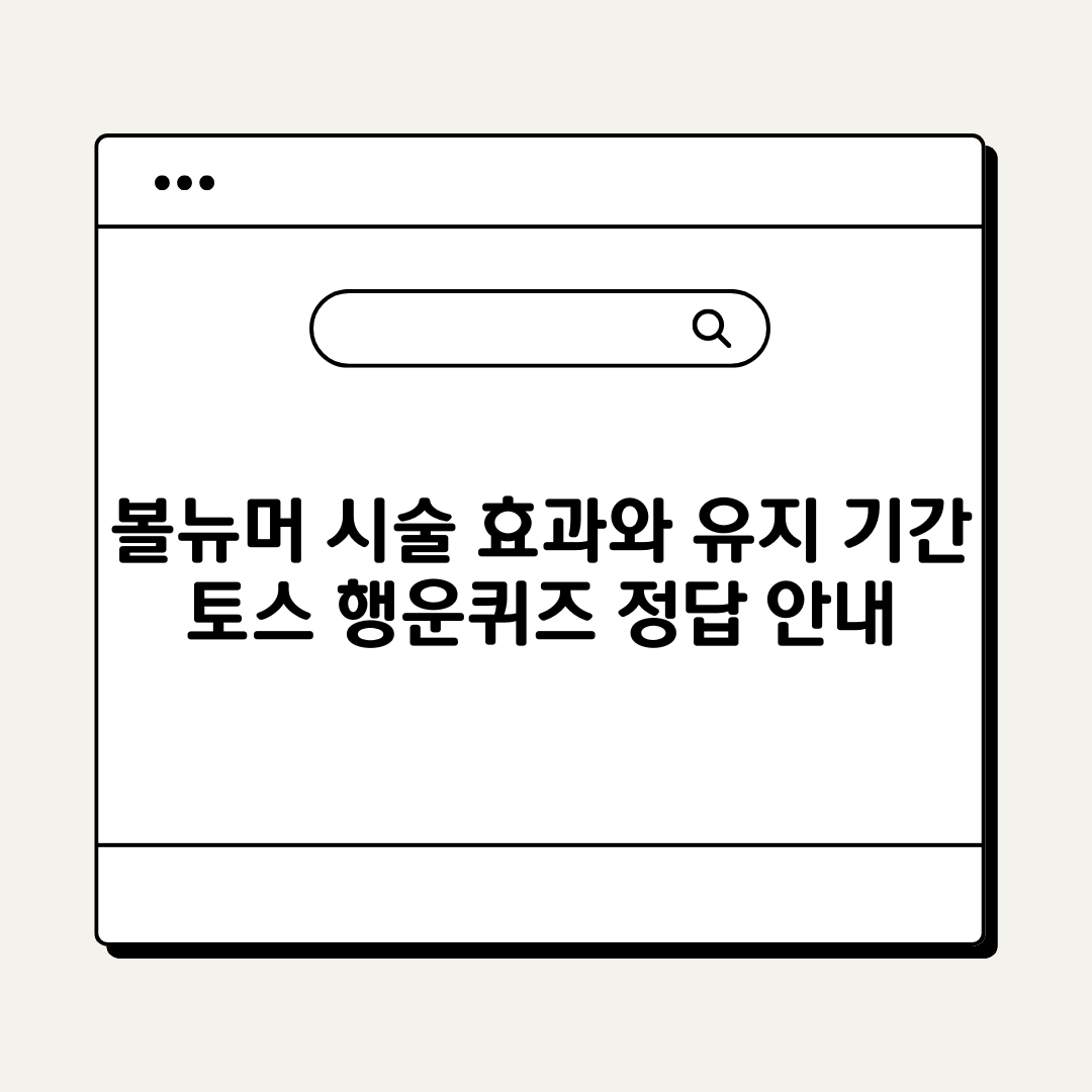 브런치 - 2026-03-25T202820.866.png