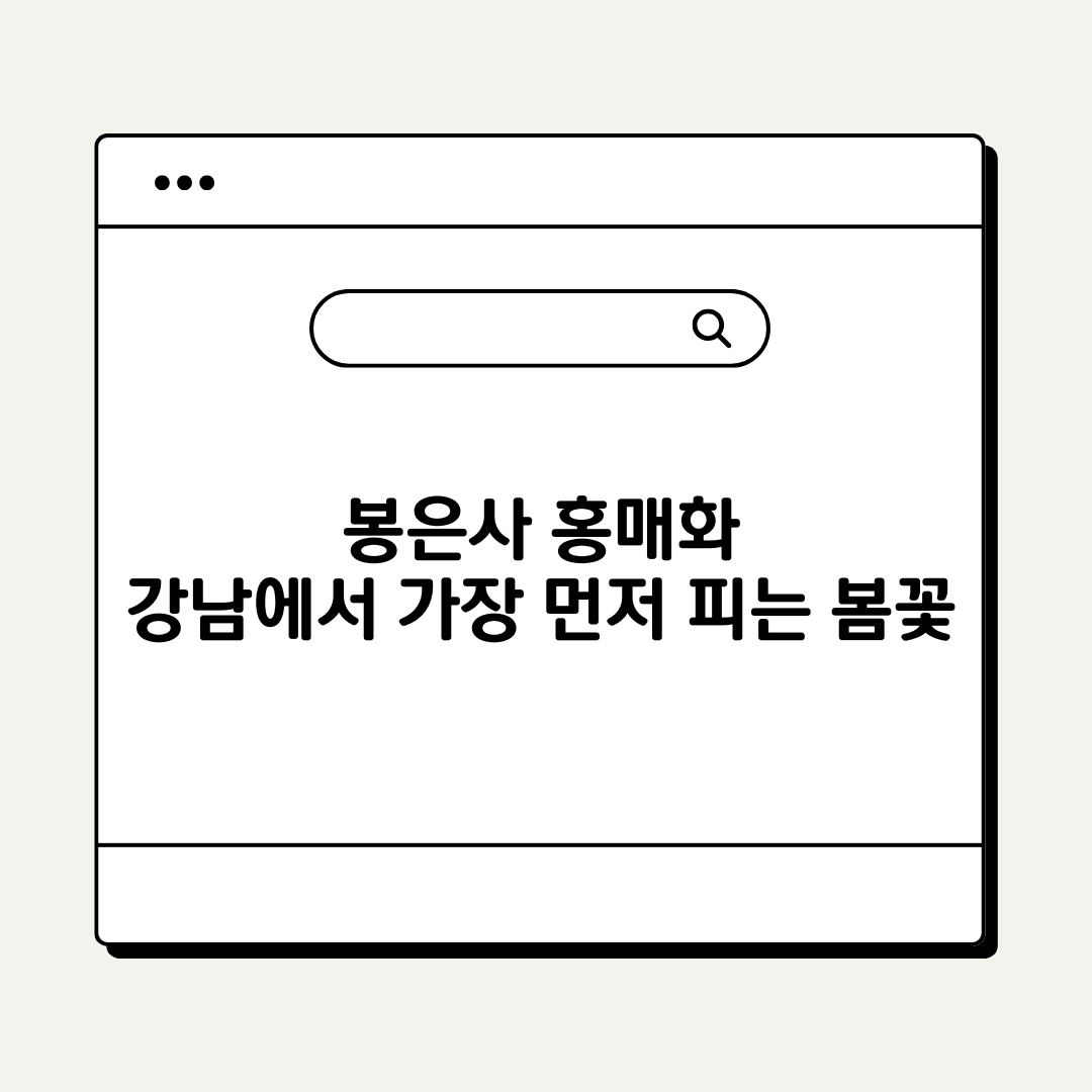 브런치 (88).png