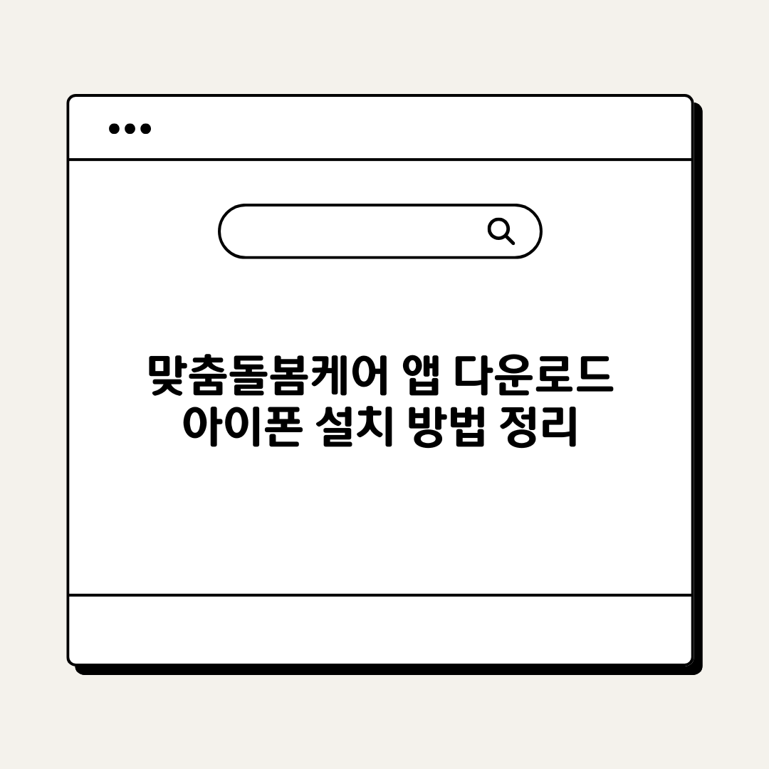 브런치 (2).png
