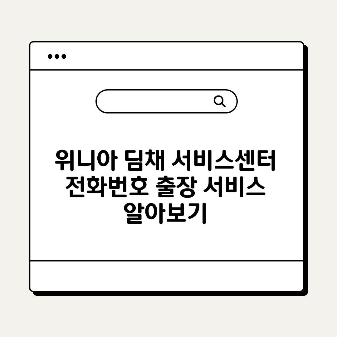 브런치 (5).png