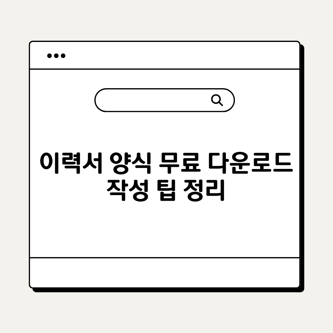브런치 - 2026-03-27T231107.761.png