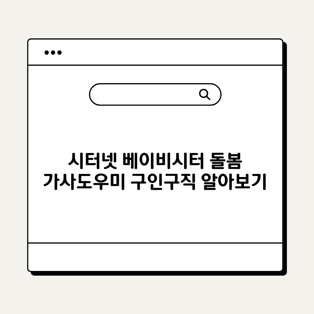 브런치 (2).png