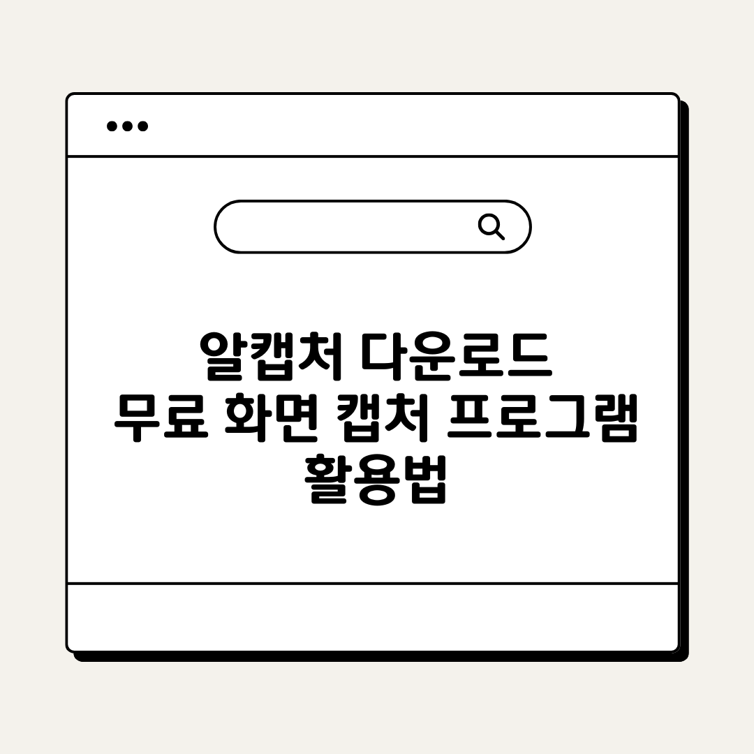 브런치 - 2026-03-27T232136.838.png