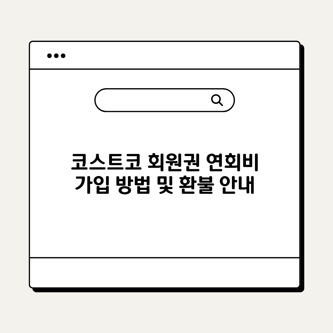 브런치 (2).png