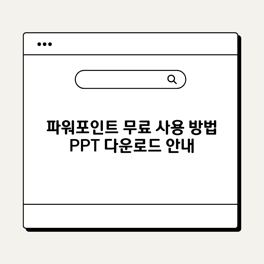 브런치 - 2026-03-28T000142.449.png