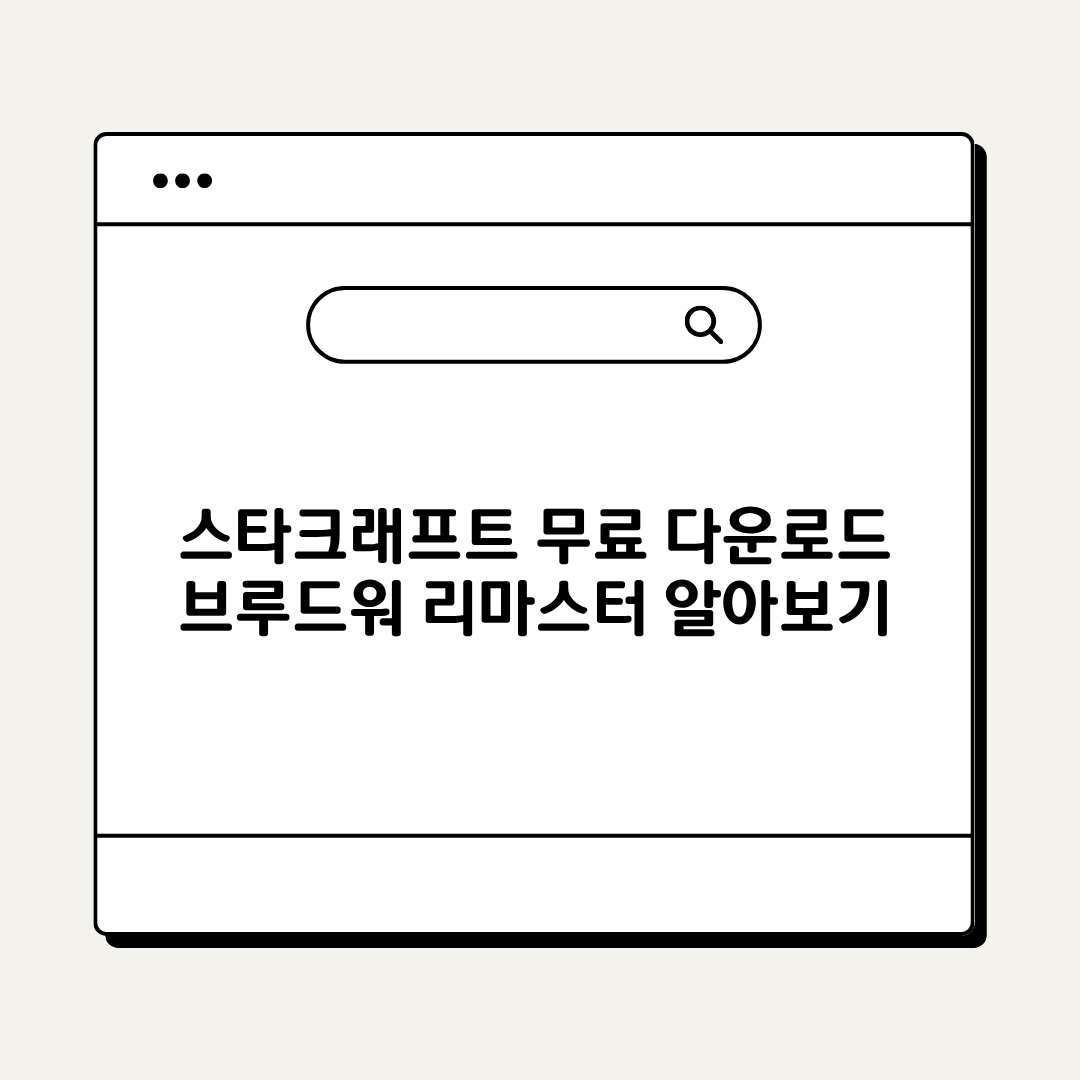 브런치 (1).png