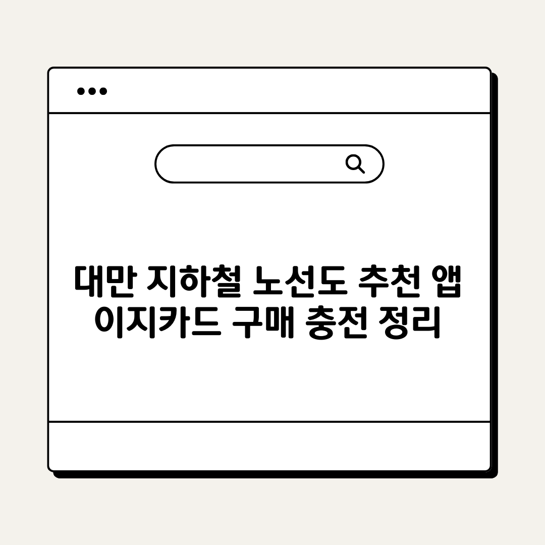 브런치 (2).png