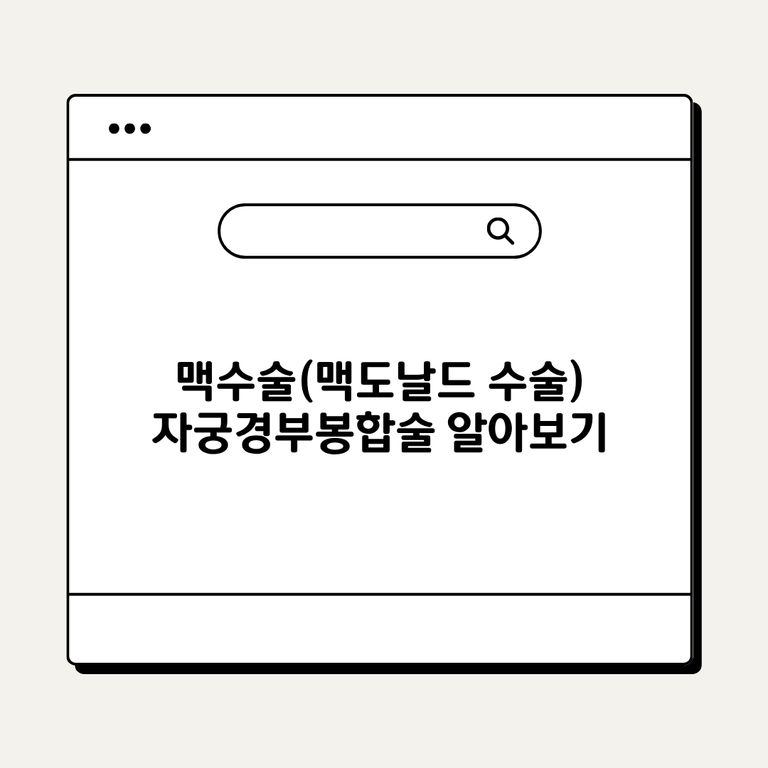 브런치 - 2026-04-10T004908.850.png