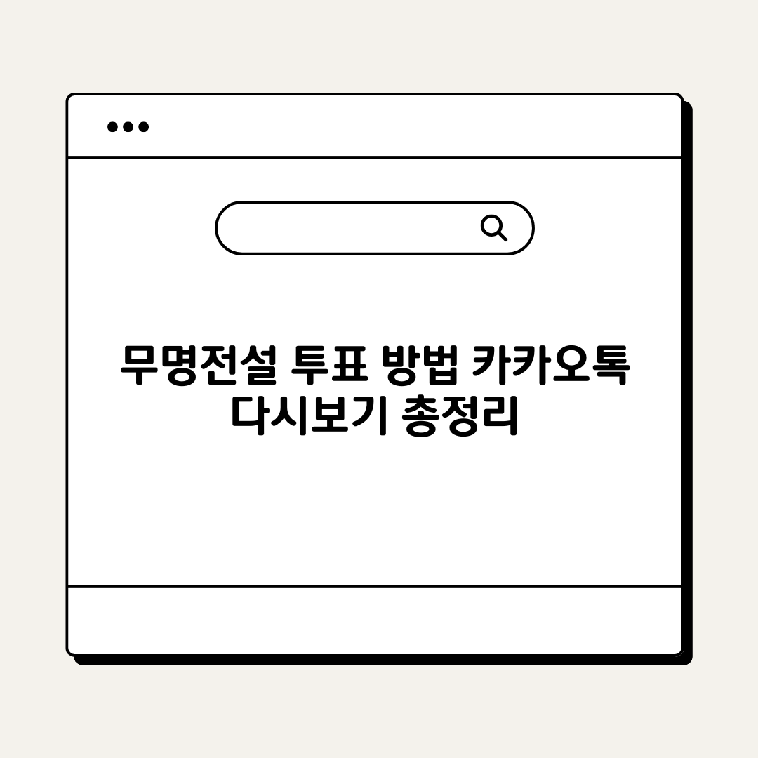 브런치 (33).png