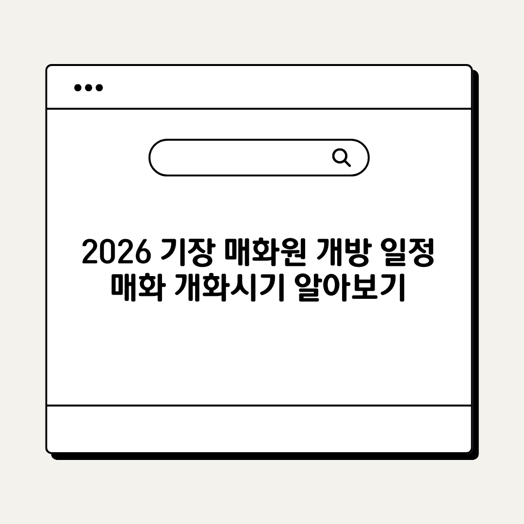 브런치 (12).png