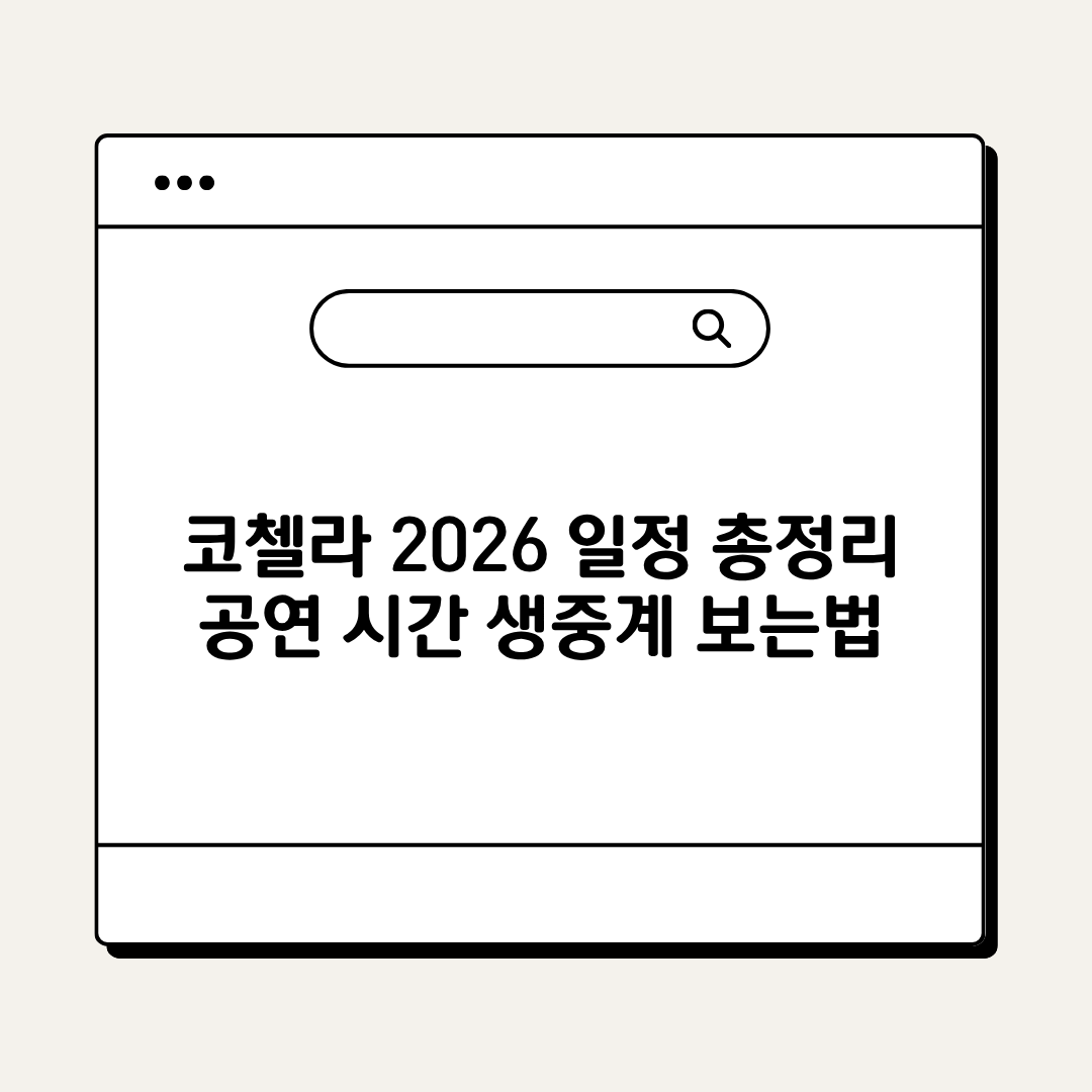 브런치 (28).png