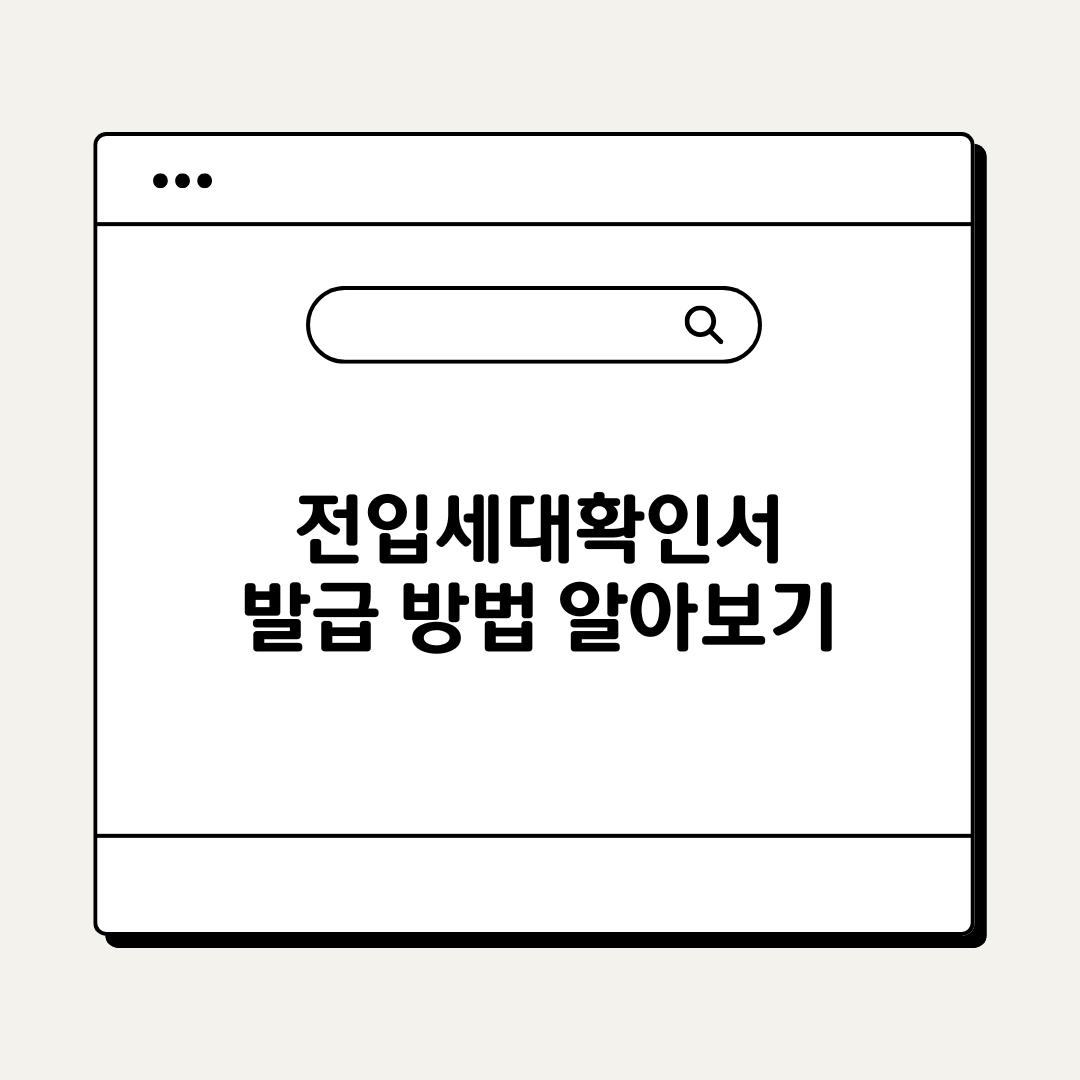 브런치 - 2026-03-29T214637.022.png