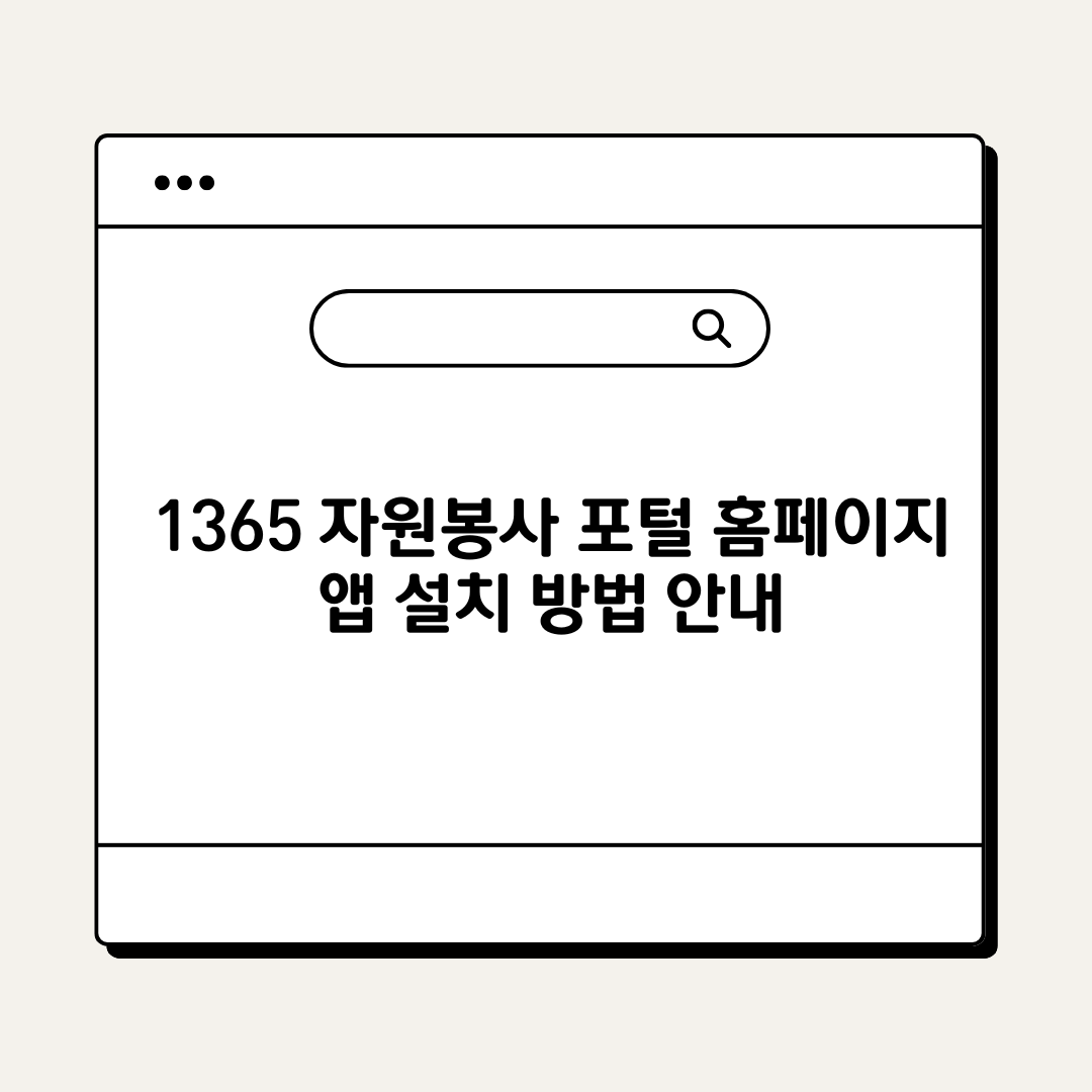 브런치 - 2026-04-01T225044.616.png