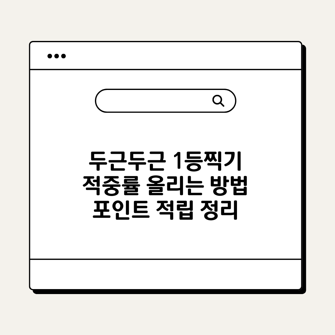 브런치 (5).png