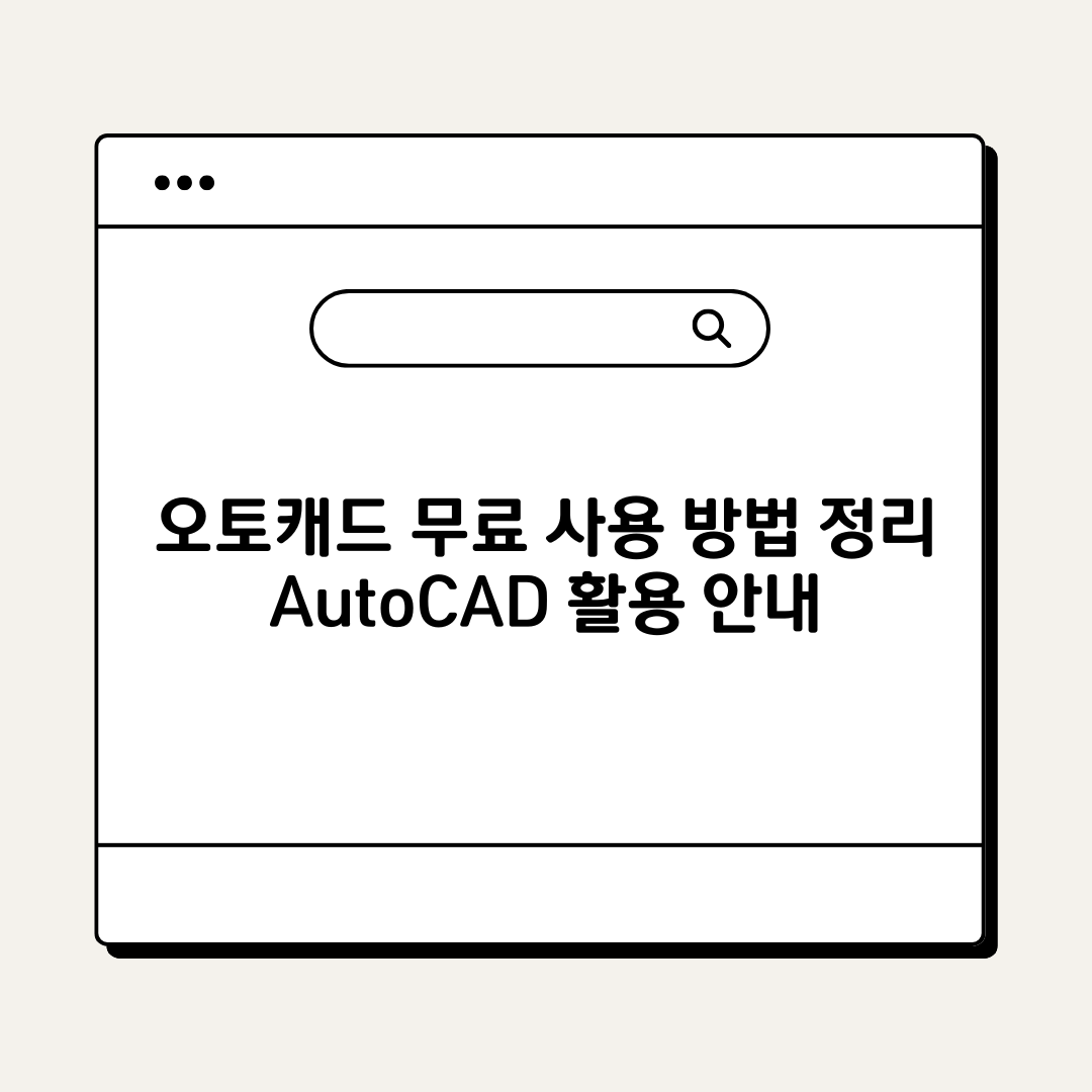 브런치 - 2026-03-27T234143.943.png