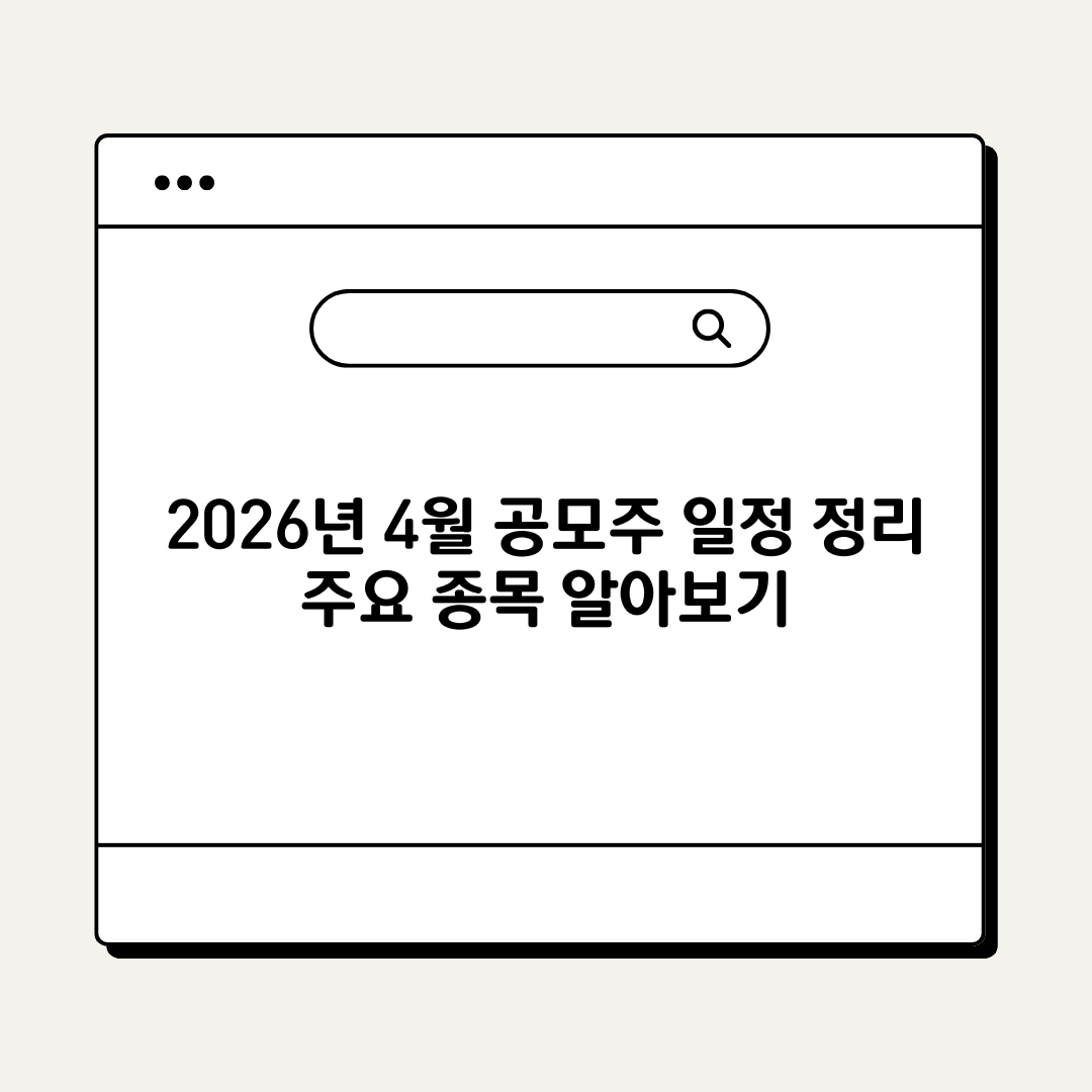 브런치 - 2026-03-25T205719.108.png