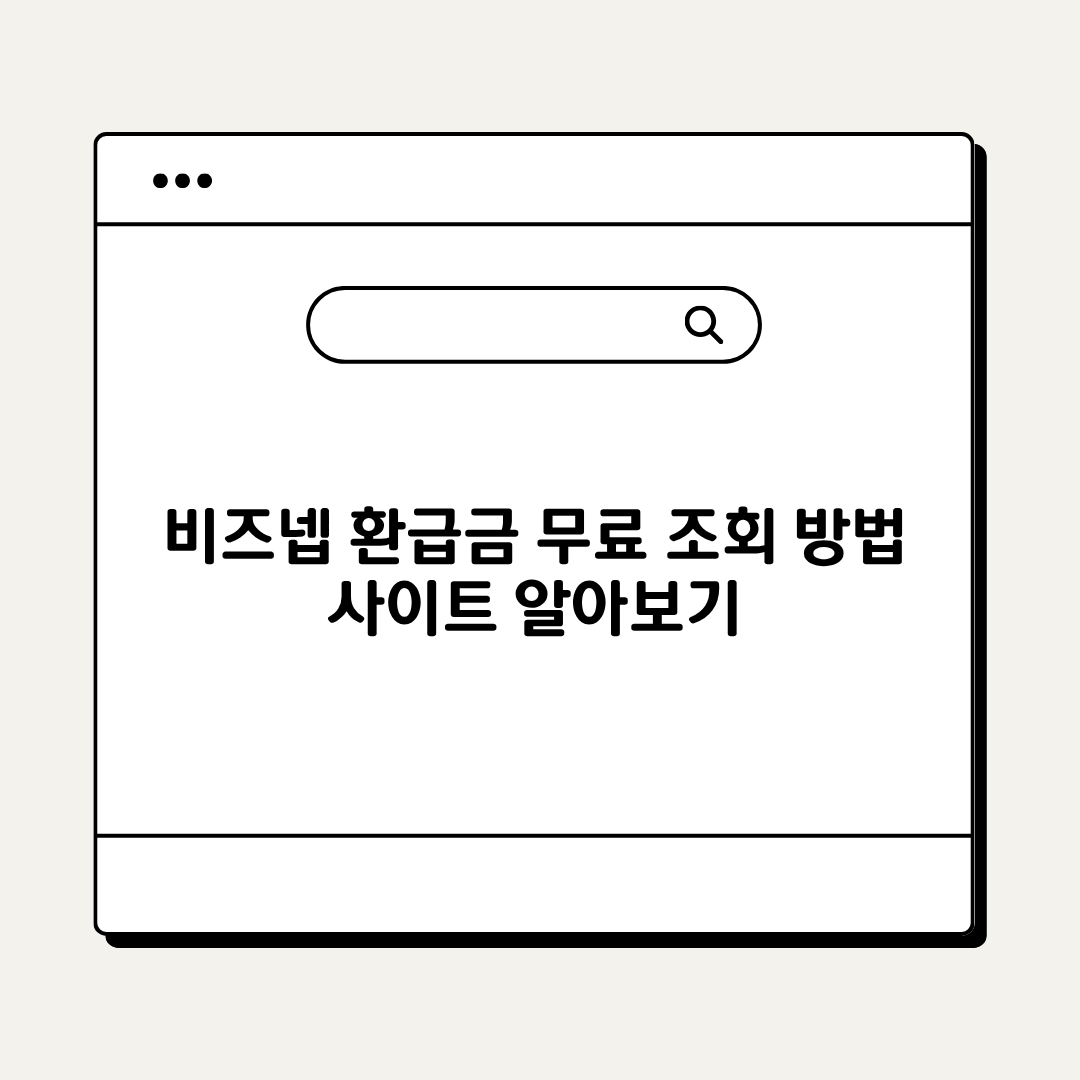 브런치 (7).png