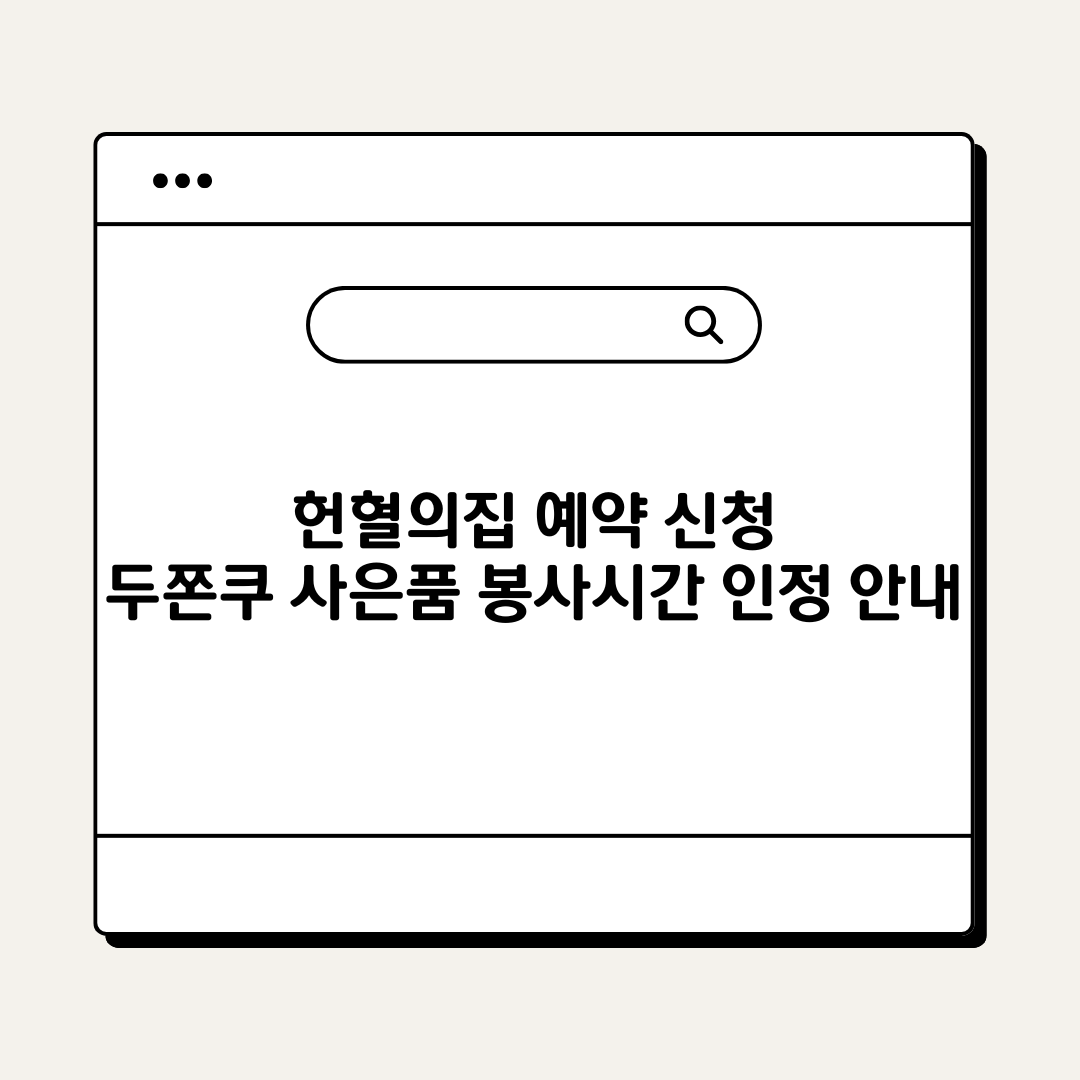 브런치.png