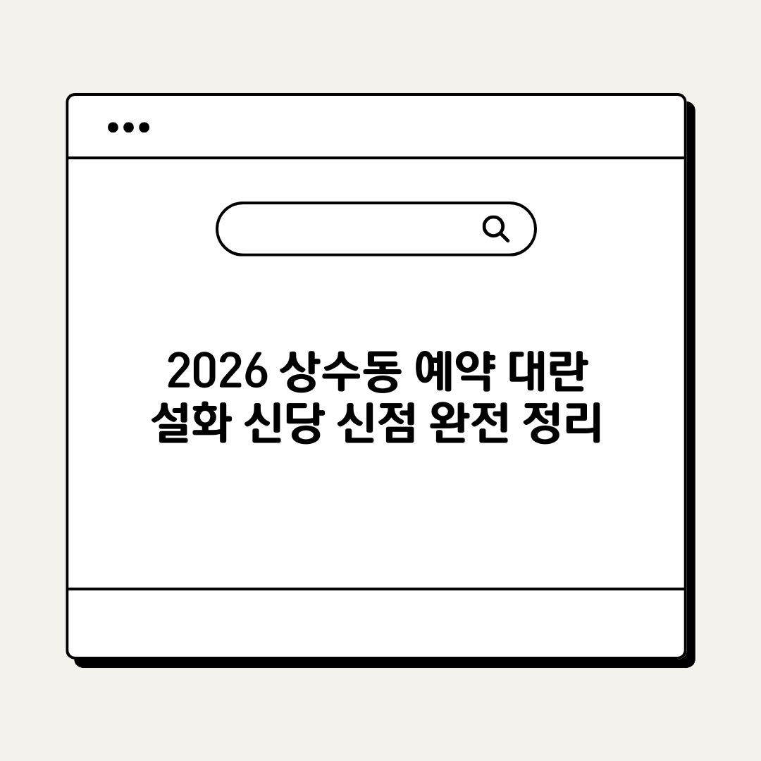 브런치 (8).png