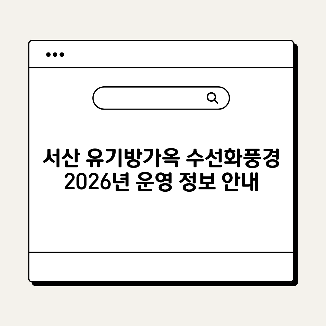 브런치 (86).png