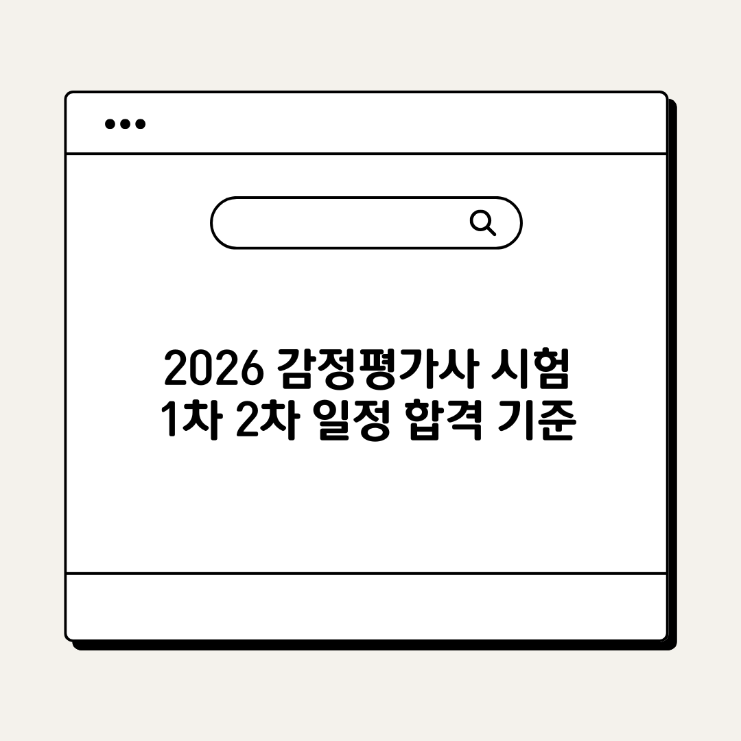 브런치 - 2026-04-05T220501.032.png