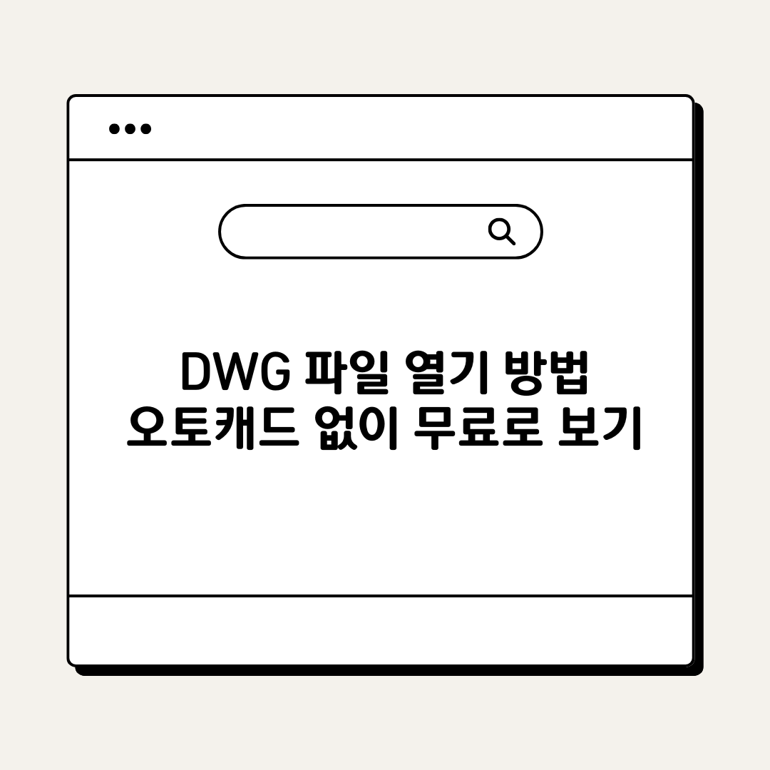 브런치 - 2026-03-27T230822.798.png