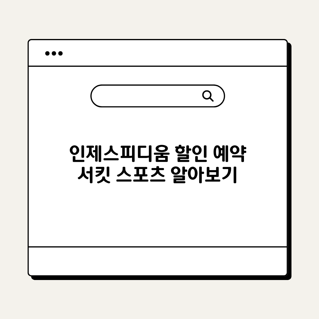 브런치 (4).png