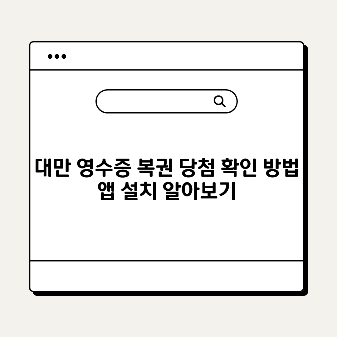 브런치 - 2026-04-07T003009.471.png