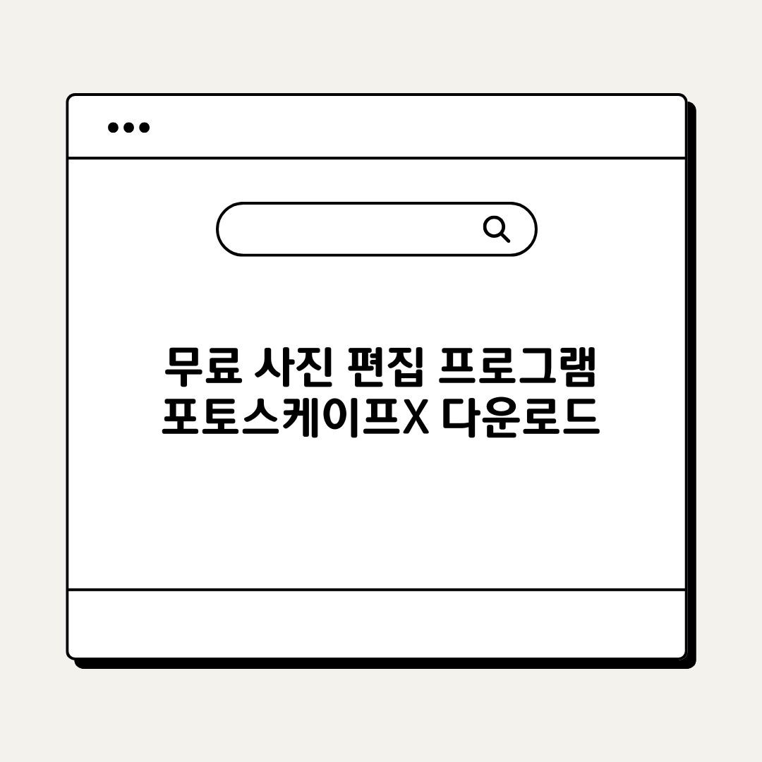 브런치 - 2026-03-27T224649.671.png