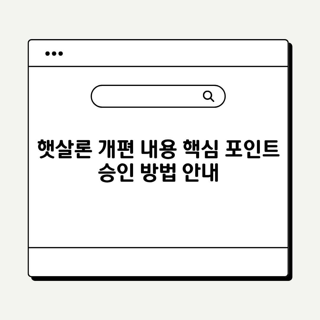 브런치 (39).png