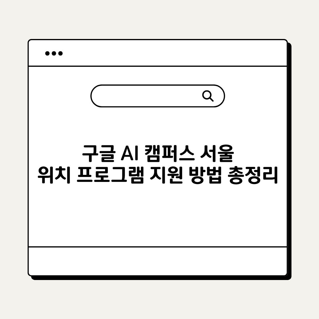 브런치 (42).png