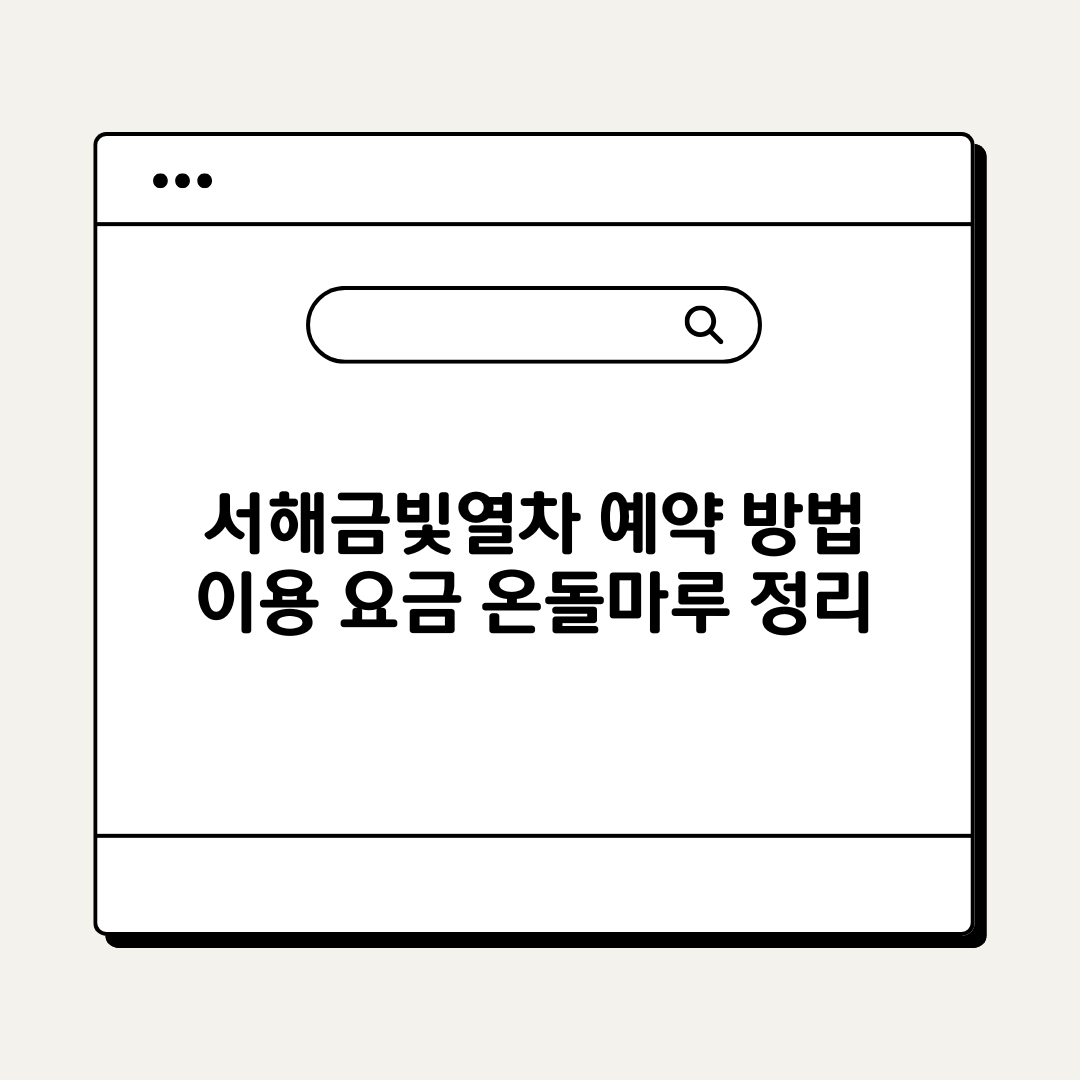 브런치 (45).png